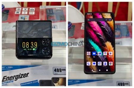 Energizer Ultimate U660S — найдешевший складаний смартфон на глобальному ринку